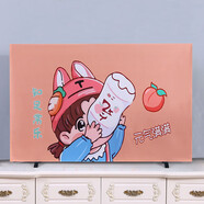 海尔电视适用防尘罩55英寸75英寸液晶电视罩悬挂65曲面电视多功能毛巾 元气满满 70寸(155*87cm)