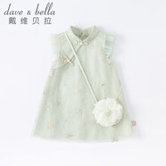戴维贝拉（DAVE＆BELLA）童装夏装儿童连衣裙中大童女童裙子国风汉服长裙DB2221771