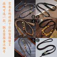 唐卡吊坠黄财神护身符大黑天扎基拉姆佛牌嘎乌盒绿度母藏式项链 送挂绳一定要给客服说编号