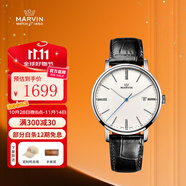 摩纹（Marvin）瑞士手表男士进口表商务经典腕表礼物送男女朋友老婆 蓝针银壳牛皮 M025.13.25.74