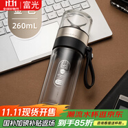 富光（Fuguang）茶水分离泡茶杯纳米水杯男士便携双层玻璃杯礼品定制杯子 260ml香槟金_赠杯套 纳米过滤