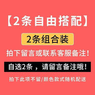 潮思汇白色带胸垫小吊带背心女内搭夏修身美背打底辣妹短款显瘦外穿上衣 白色+黑色组合带胸垫 S 75-90斤