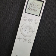 智米空调遥控器，智米一代原装遥控器