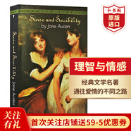 理智与情感 英文原版 Sense and Sensibility 简奥斯汀 经典文学名著 课外阅读 搭傲慢与偏见 爱玛 劝导 简爱 呼啸山庄 小妇人