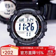 卡西欧（CASIO）手表男 多功能户外运动防水电子表 学生儿童考试男表 AE-1500WH-1A 店长推荐