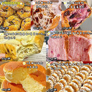 红豆面包早餐夜宵解馋抗饿健身减脂期零食整箱 尝遍7种健康滋味【0蔗糖+0面粉】拒绝单调 二周量【7口味各2】适合各类怕糖减脂期人群