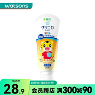 狮王[屈臣氏]狮王齿力佳酵素儿童牙膏 60克 蜜桃味 60ml 1支