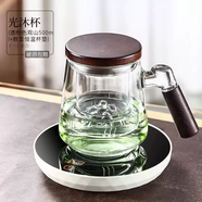 中掌柜耐热泡茶杯茶水分离过滤花茶杯办公室喝茶杯子男个人专用玻璃水杯 透明色光沐观山杯胡桃木-恒温宝 400mL不含-600mL含