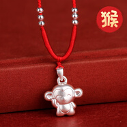 999纯银12十二生肖红绳吊坠属相蛇猪马女男孩儿童足银饰项链礼物 生肖猴-足银999 儿童款【可调节】