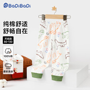 巴帝巴帝春秋款婴幼儿童纯棉秋裤棉毛裤保暖打底舒适睡裤 炫彩恐龙 80