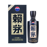 赖茅传承蓝 贵州茅台酒 酱香型白酒 佳节送礼 53度 500mL 1瓶