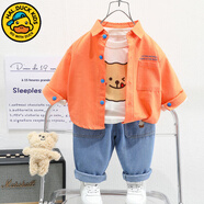 G.DUCKKIDS小黄鸭儿童套装男童宝宝春装三件套2025一岁婴幼儿衣服春秋季卡通 桔色英文衬衣套装 90 建议20-25斤9个月-1岁