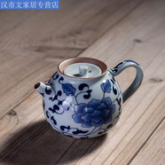维诺亚复古青花瓷泡茶壶家用茶杯日式功夫茶具套装陶瓷盖碗茶洗茶 禅之莲-茶壶140ml 101mL含-200mL含