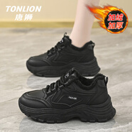 唐狮（TonLion）老爹鞋女鞋2025秋冬季厚底休闲鞋子女士增高运动小白鞋女 黑色37