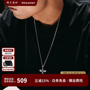铭扬饰海 【可刻字】925纯银天使之翼项链男士潮十字架吊坠生日礼物送男友 【恶魔之翼】纯银吊坠+银链-60cm