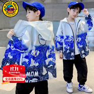 G.DUCKKIDS小黄鸭男童外套春秋季新款洋气儿童冲锋衣中大童男孩秋装连帽风衣 后背熊蓝色 170 尺码15~16岁【160-170cm】