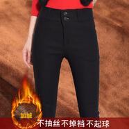 魔之韵高腰外穿打底裤女春秋薄款冬季小脚铅笔长裤子女魔术裤加绒裤8958 8958黑色长裤冬款(金色扣子) 加绒 XL (118-128斤左右)
