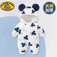 G.duck1套0-36月婴儿衣服冬天冬季新生宝宝连体衣初生棉袄外出服秋冬装 纯棉面夹棉 卡通鼠 73cm