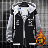 UOSU潮牌棒球服男套装秋冬季2025新款大码男生加绒夹克潮流外套棒球衫 黑灰色棒球服R(冬款)单件 加绒 M 建议80-105斤