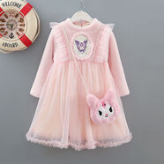 女童库洛米连衣裙加绒加厚秋冬装2023新款儿童女孩水貂绒公主裙子 粉色 送包包 110 cm建议身高100-105厘米