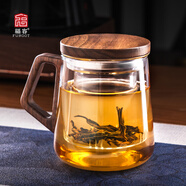 福容木贤杯玻璃杯茶漏一体茶水分离泡茶杯家用喝水杯办公室专用绿茶杯 透明 500ml