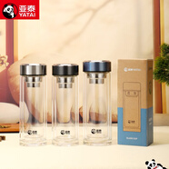 YATAI亚泰双层玻璃杯便携女办公个性潮流花茶杯家用隔热车载水杯Y2022 咖啡色 310毫升