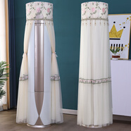 庭漫伊（TINGMANYI） 空调罩柜机立式圆形防尘罩圆柱空调套柜式开机不取2P3P空调盖巾 花丛间米内衬款开机不取款 海尔