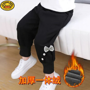 G.duck女童裤子秋冬季2025新款宝宝加厚洋气休闲裤薄绒秋冬装儿童运动裤 黑色（一体绒） 100 cm 建议高90-100cm