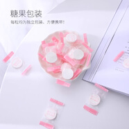 维娜蓓霓芬上海维娜化妆品洗面奶深层泡沫洁面乳叶玫香洗面奶旗舰 压缩面膜一粒