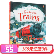165元3件 usborne出品精装 英文原版绘本See Inside偷偷看里面揭秘系列大开本 幼儿童英语童话故事图画书 科普百科常识翻翻洞洞书 火车