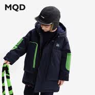 马骑顿（MQD）童装冬款连帽加厚保暖中大童工装儿童羽绒服 藏青 160