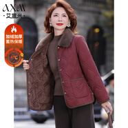 艾宣米（AIXUANMI）中老年妈妈冬装棉衣外套2025新款洋气加绒加厚棉服中年女冬款棉袄