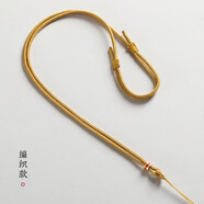 工手工编织绳平安锁八宝罗盘平安扣黄金佛头吊坠挂绳项链绳挂脖绳子 姜黄_编织款_粗约2mm【云行】