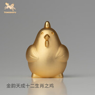 铜师傅《金韵天成十二生肖》真金鎏镀铜摆件家居装饰工艺品十二生肖之鸡
