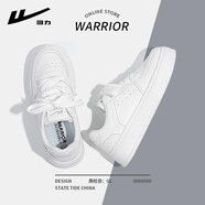 回力小白鞋女款2025新款秋冬爆款鞋子女鞋配裙子百搭运动厚底板鞋 白色 脚胖脚宽拍大一码 【4厘米超轻底】 37