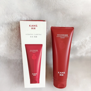 韩束（KanS）红石榴巨补水系列洗面奶水乳补水保湿礼物 红石榴洁面100g