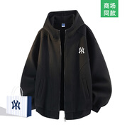 MY奥特莱斯春秋冬连帽开衫卫衣加绒加厚外套男女2025新款休闲帽衫 黑色 -5502 L 100-130斤