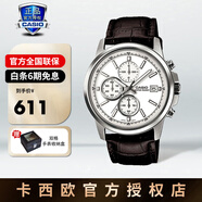 卡西欧（CASIO）手表男款男士手表海神青少年学生初高中生指针表品牌名表节日礼物 MTH-5001L-7APF三眼皮表带白盘