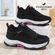 富贵鸟爸爸鞋休闲中老年运动鞋防滑鞋黑色健步鞋男软底鞋秋冬软底老人鞋 妈妈鞋 黑色单层标准鞋码FN15220026 37