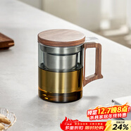 忆壶茶（YIHUTEA）茶杯玻璃茶水分离杯带过滤家用办公室男女泡茶杯茶道喝茶水杯子 【升级把手】墨色泡茶杯 400ml