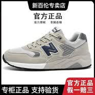 新百伦官方574运动鞋子男鞋女鞋春季新款透气防滑情侣休闲鞋n字鞋跑步鞋 zs580米白色 【经典款】 42 (260mm)