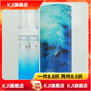 奥薇【官方】Ovire APEX 洋甘菊透润喷雾100ml补水舒缓爽肤水清爽正品 O vire APEX奥薇 洋甘菊透润喷雾100ml补水舒缓爽肤水