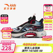 安踏异形儿童运动鞋男童鞋2025年春秋新款中大童儿童跑步实战篮球鞋 黑/热力红-1 轻狂3.0 41