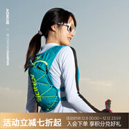奥尼捷（AONIJIE）越野跑步背包男运动双肩女马拉松户外专业徒步登山水袋背包 薄荷绿—新款 套餐4（背包+2L水袋）