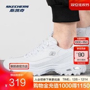 斯凯奇（Skechers）小白熊丨老爹鞋男女革面复古潮流休闲学生跑步运动鞋 男款-白色/WHT 43