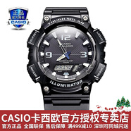 卡西欧（CASIO） 男表女表卡西欧手表男女情侣表学生时尚运动表太阳能双显电子表 太阳能表：AQ-S810W-1A黑骑士