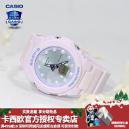 卡西欧（CASIO）【圣诞礼物】女手表BABYG多彩夏日BGA-320海洋系运动学生电子表 BGA-320FH-4APR甜酷粉紫