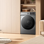 创维滚筒洗衣机全自动家用 带烘干洗烘一体 1.2洗净比 XQG100-BR3KDH_ 10公斤 以旧换新