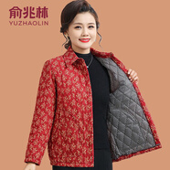 俞兆林（YUZHAOLIN）妈妈秋冬装夹棉衬衫外套时尚短款中老年女装轻薄款小棉衣碎花棉袄 红小花 XL (参考90-105斤)