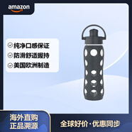 lifefactory 玻璃水杯 安家孙俪同款 650ml活力翻盖玻璃水瓶 碳色 耐高温